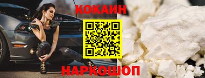гашиш Будённовск