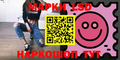 гашиш Будённовск