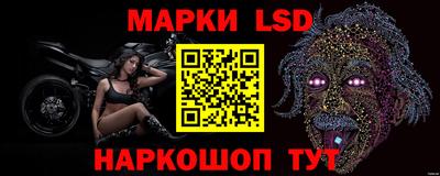 мефедрон Славянск-на-Кубани