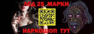 героин Бугуруслан