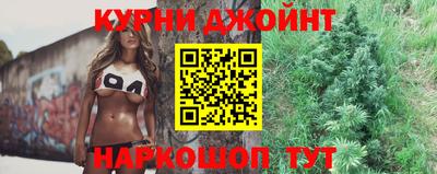 мефедрон мука Бузулук