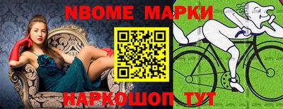 героин Бугуруслан