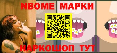 мефедрон мука Бузулук