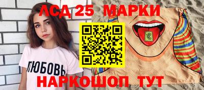 мефедрон мука Бузулук
