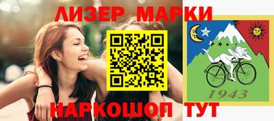 героин Бугуруслан