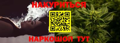 героин Бугуруслан