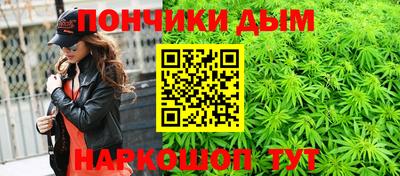 героин Бугуруслан