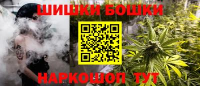 гашиш Будённовск