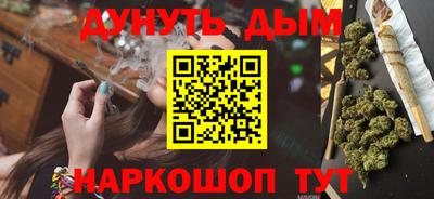 кокаин VHQ Славгород