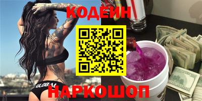 гашиш Будённовск