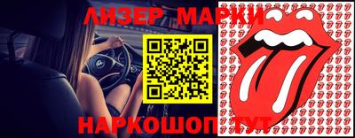 героин Бугуруслан