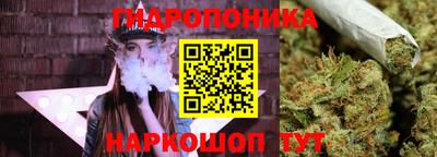 героин Бугуруслан