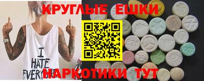 героин Бугуруслан