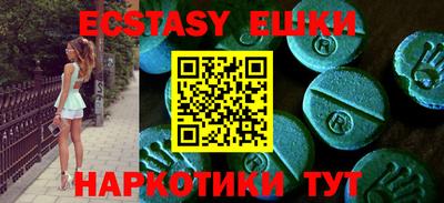 гашиш Будённовск