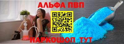 героин Бугуруслан