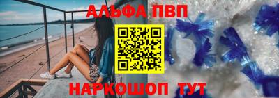 гашиш Будённовск