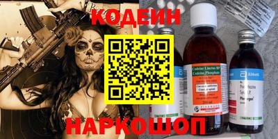 мефедрон мука Бузулук