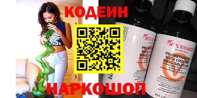 гашиш Будённовск