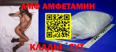 мефедрон мука Бузулук