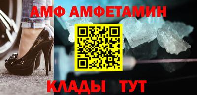 героин Бугуруслан