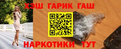 мефедрон мука Бузулук
