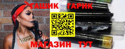 мефедрон мука Бузулук