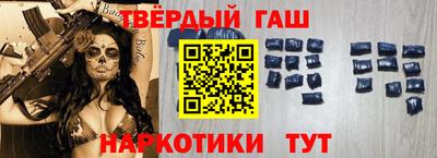 мефедрон мука Бузулук