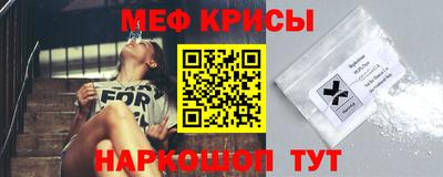героин Бугуруслан