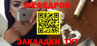 героин Бугуруслан