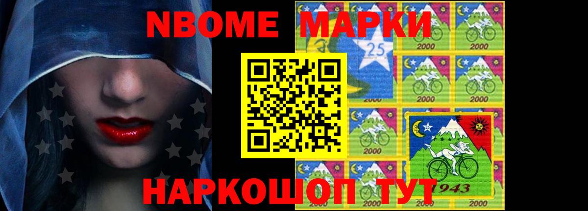 Лсд 25 экстази кислота  Вход с VPN  Лсд 25 экстази кислота  Рубцовск 